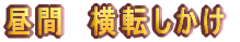 �Ďq�@���]������ 