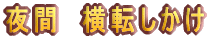 �Ďq�@���]������ 
