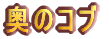 ���[�C���O�ŒT��