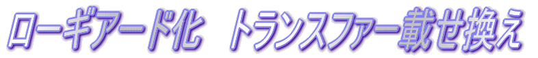 [MA[h@gXt@[ڂ