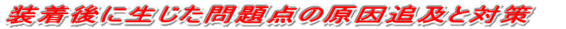 Wj[̍ő̎_̓tgKX 